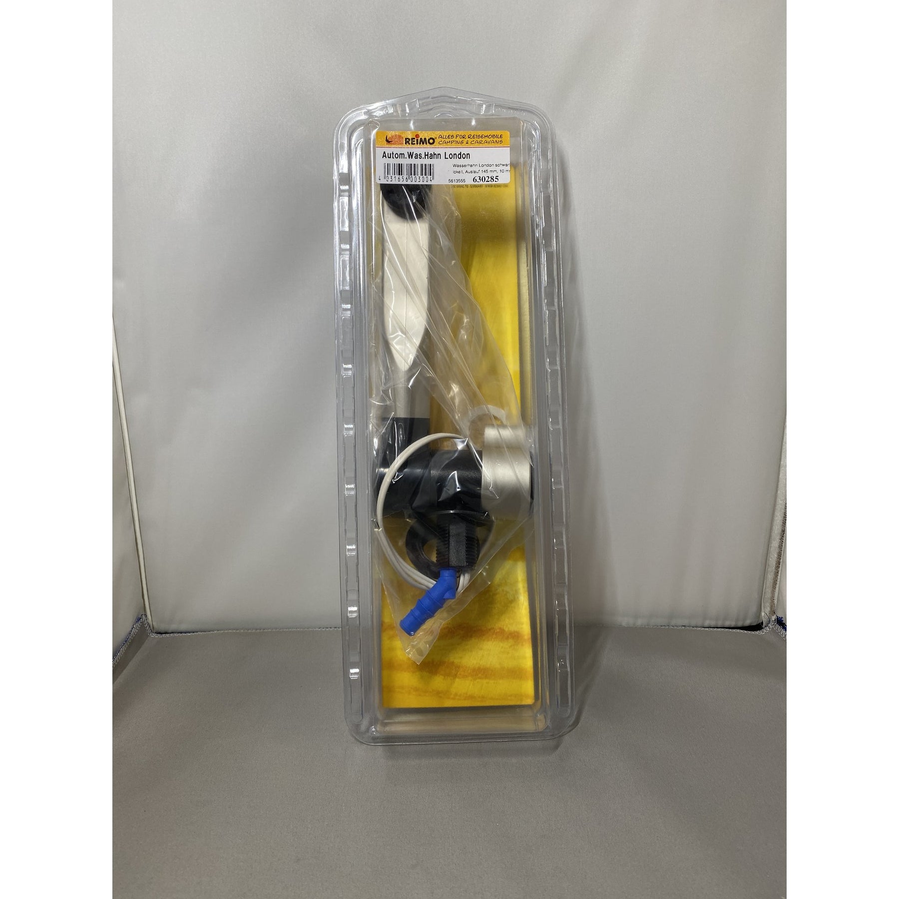 Robinet "London", bec rabattable, 12V avec interrupteur